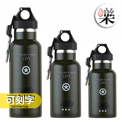 Camo 304 stainless steel double insulation kettle thermos cup water cup outdoor camping kettle Military fan mountaineering