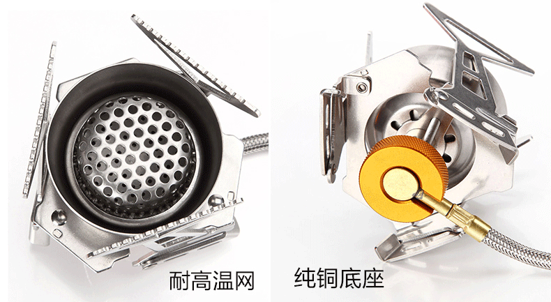 Bếp cắm trại ngoài trời hồng ngoại xa, bếp tiết kiệm năng lượng - Bếp lò / bộ đồ ăn / đồ nướng dã ngoại bếp nướng điện ngoài trời