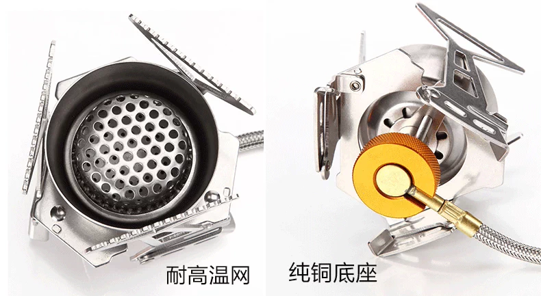 Bếp cắm trại ngoài trời hồng ngoại xa, bếp tiết kiệm năng lượng - Bếp lò / bộ đồ ăn / đồ nướng dã ngoại