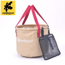 Xanodoji outdoor travel foot folding bucket thick bucket portable foot bucket travel carry wash basin