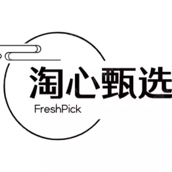 阳山水蜜桃淘心甄选