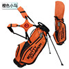 Orange pony golf stand bag large capacity