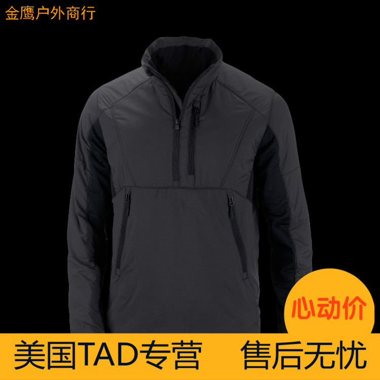 (Golden Eagle Outdoor)American TAD Javelin Anorak Javelin Tactical Jacket Cotton Suit