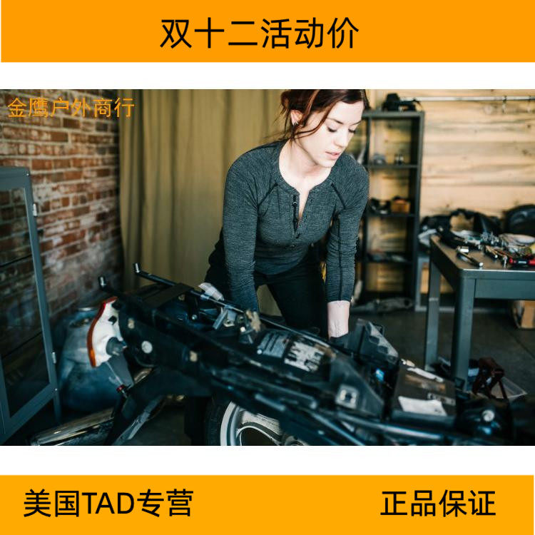 (Golden Eagle Outdoor) American TAD HUNTRESS HENLEY Collar Cardigan Sweater Women's Sweater