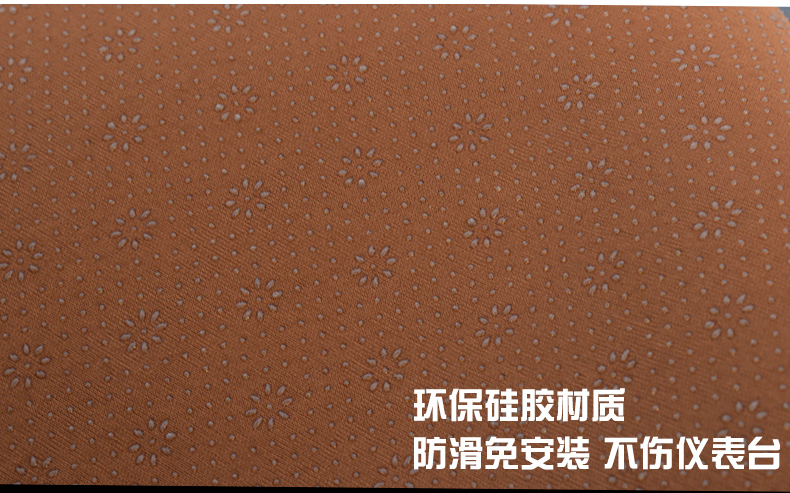 Nissan new 2019 Qijun bảng điều khiển sửa đổi xe cung cấp dụng cụ nội thất bảng điều khiển chống nắng cách nhiệt pad da - Ô tô nội thất Accesseries phụ kiện trang trí ô tô
