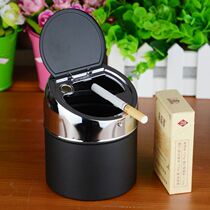 Stainless steel belt cover high-end atmosphere grade large-scale fashion anti-smoke smoke-resistant household office