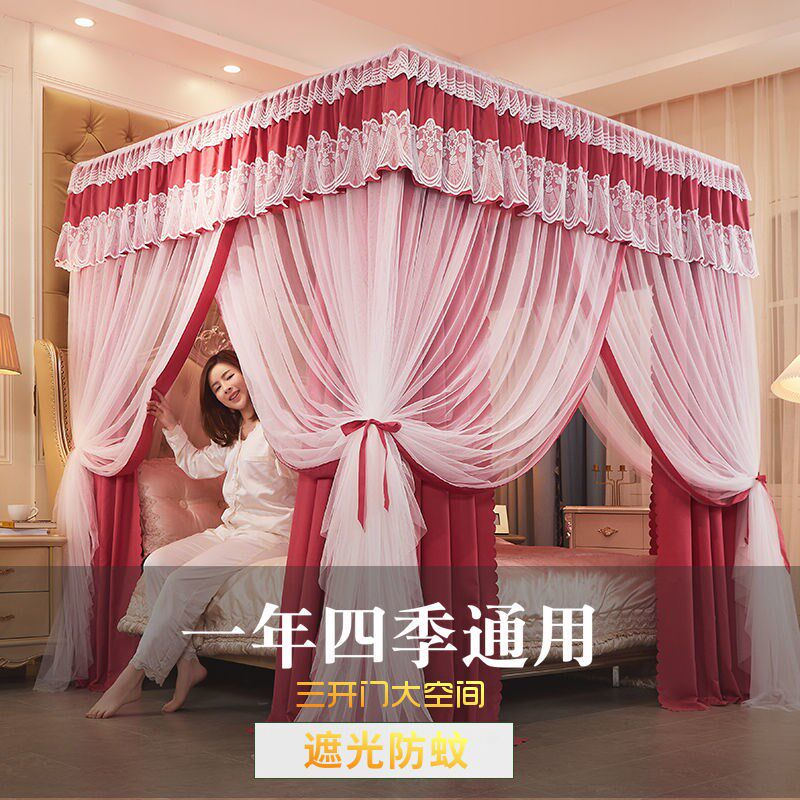 Princess bed curtain yarn new mosquito net shading princess wind bed curtain three-door shading cloth dust-proof top bracket pole