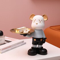 Creative Fruit Disk Dry Fruit Disk Living Room Household Swing Piece of Violent Bear Swing Parts Network Red Xuan Closed Key