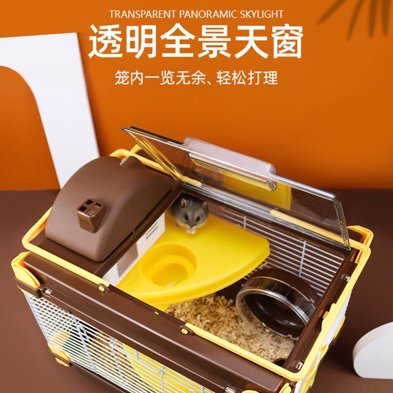 Hamster special house golden bear cage supplies bath sand grain size castle villa oversized pastoral nest
