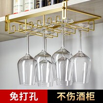 Red wine glass rack without punching red wine poured household with high-foot glass wine cup suspension shelf free from nail luxury