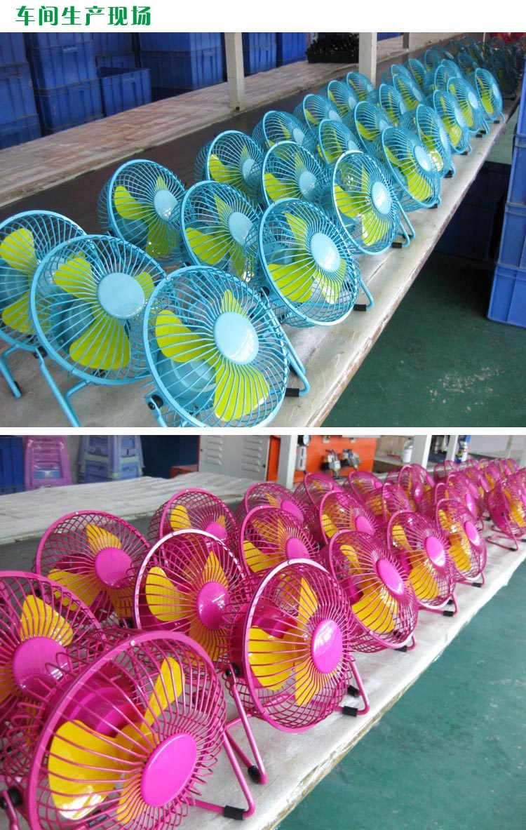 Ventilateur USB - Ref 401005 Image 15