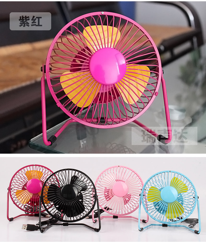 Ventilateur USB - Ref 401005 Image 13