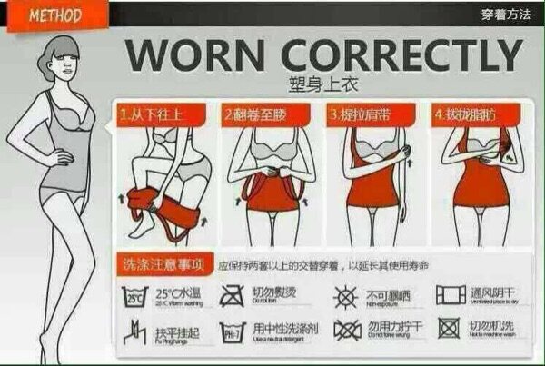 Corset amincissant - Ref 690981 Image 12