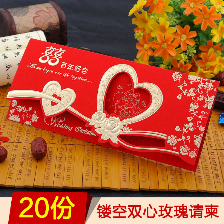 Invitation Wedding invitation Double heart rose invitation wedding wedding custom printing creative 2021 invitation