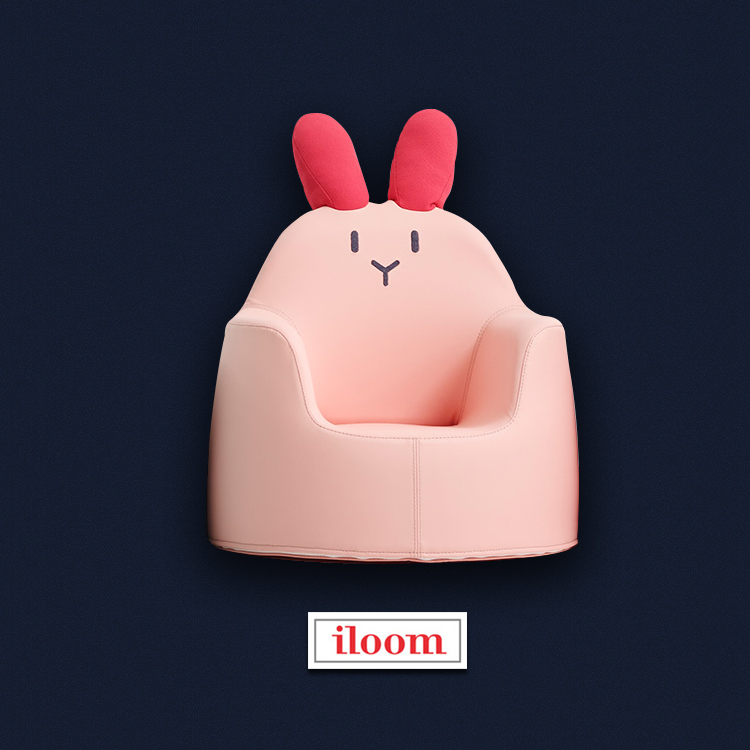 Korea imports ilom children small sofa baby infant child small seat cartoon animal baby school sofa chair