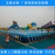 Thiết bị công viên nước di động lớn trẻ em chơi bơm hơi nhà sản xuất khung bể bơi tuôn ra đồ chơi trượt - Bể bơi / trò chơi Paddle