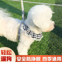 Small canine dog traction rope adjustable for anti-earning off chest braces Kirketeddy Bears walking dog rope dog chains