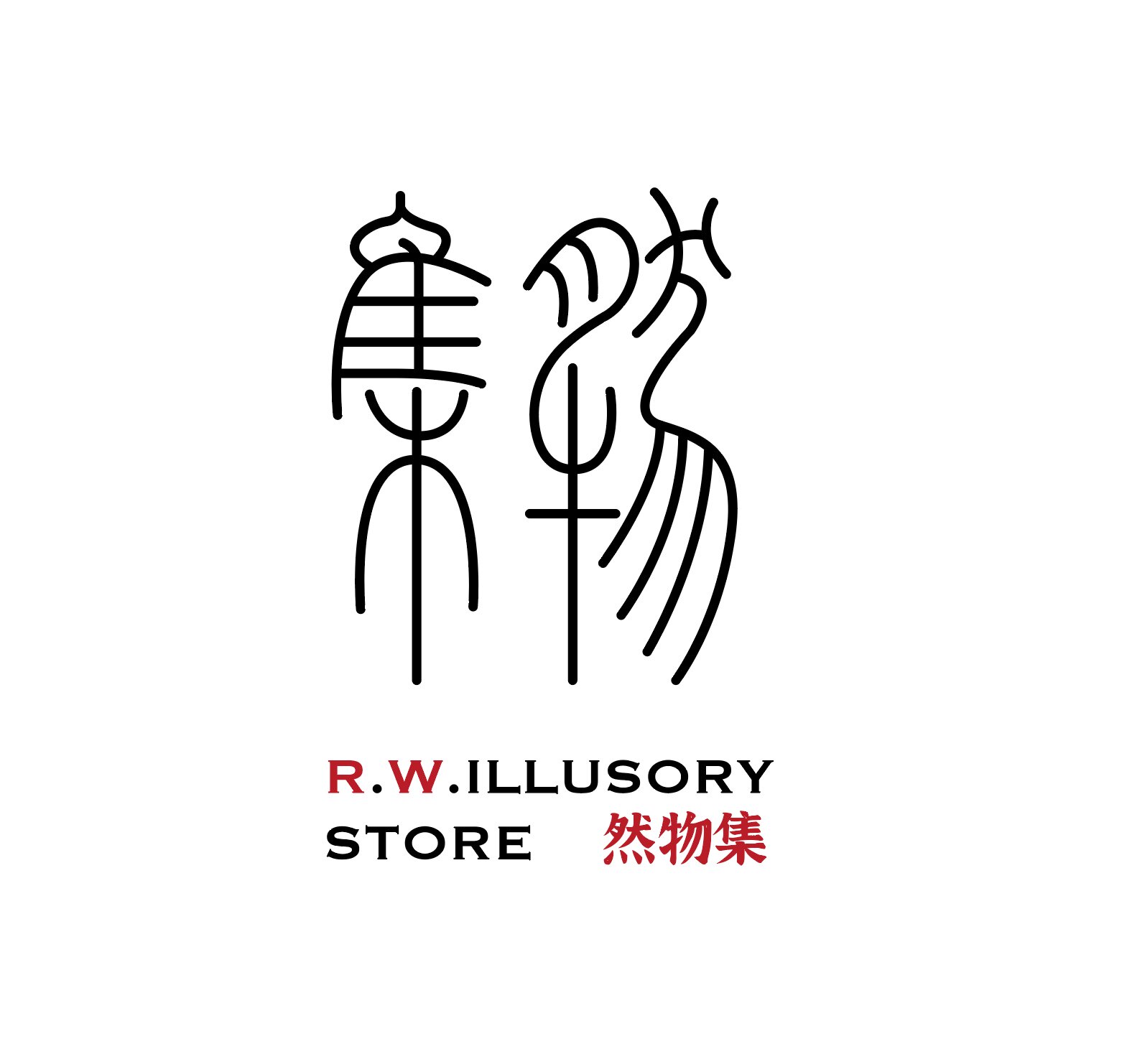 然物集 ILLUSORY STORE