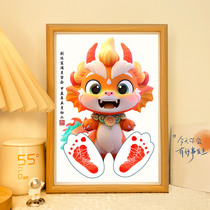 Dragon baby full moon 100 days hand and foot print photo frame souvenir birth ceremony baby hand print and footprint souvenir supplies