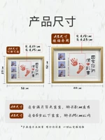 Размер товара