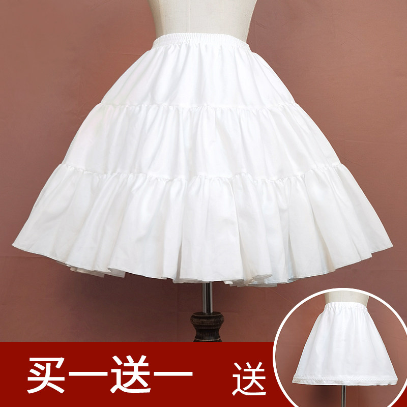 Skirt Support Lolita Roletta Yarn Dress Violence Superfluffy Daily Lining Skirt Fluffy skirt Skull Cloud brace Buy a send a
