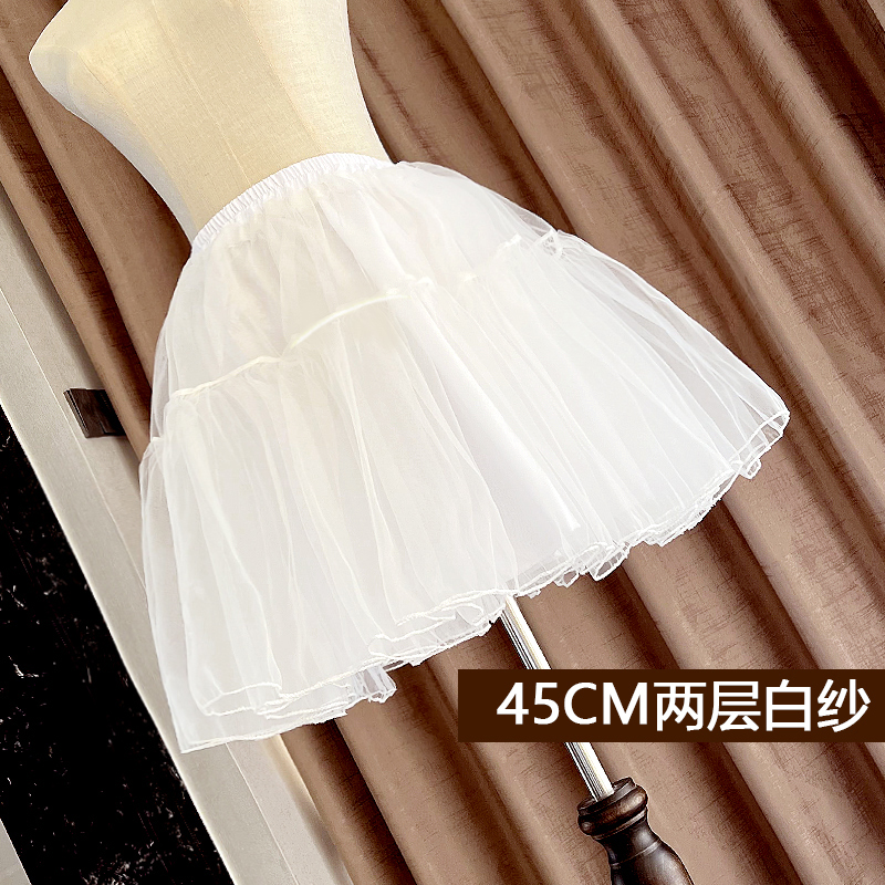 Lolita skirt supports daily skeleton, Lolita skirt, cloudy clouds, skirt