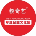 毅奇艺文化墙工厂