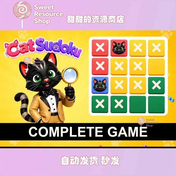 Unity Cat Sudoku 1500 Levels 1.1.0 Package Update Cat-Themed Logic Puzzle Game Unity Cat Sudoku 1500 Levels 1.1.0 Package Update Cat-Themed Logic Puzzle Game