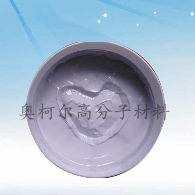 灰色导热硅脂耐高温LED电子元器件cpu散热器导热膏