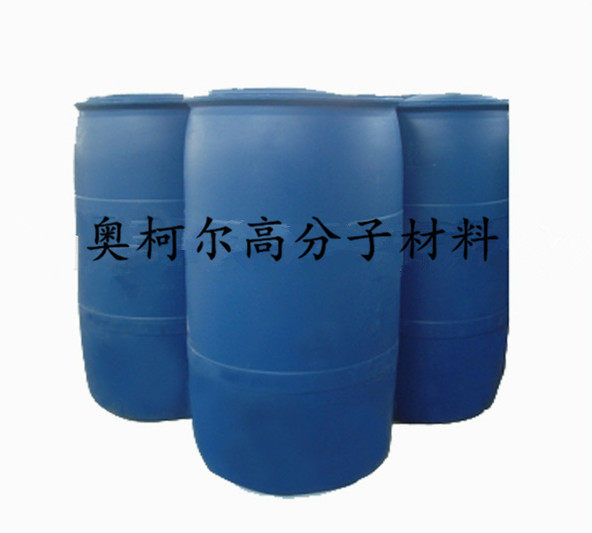 美国氰特原装 进口表面活性剂 乳化剂 AEROSOL A-103