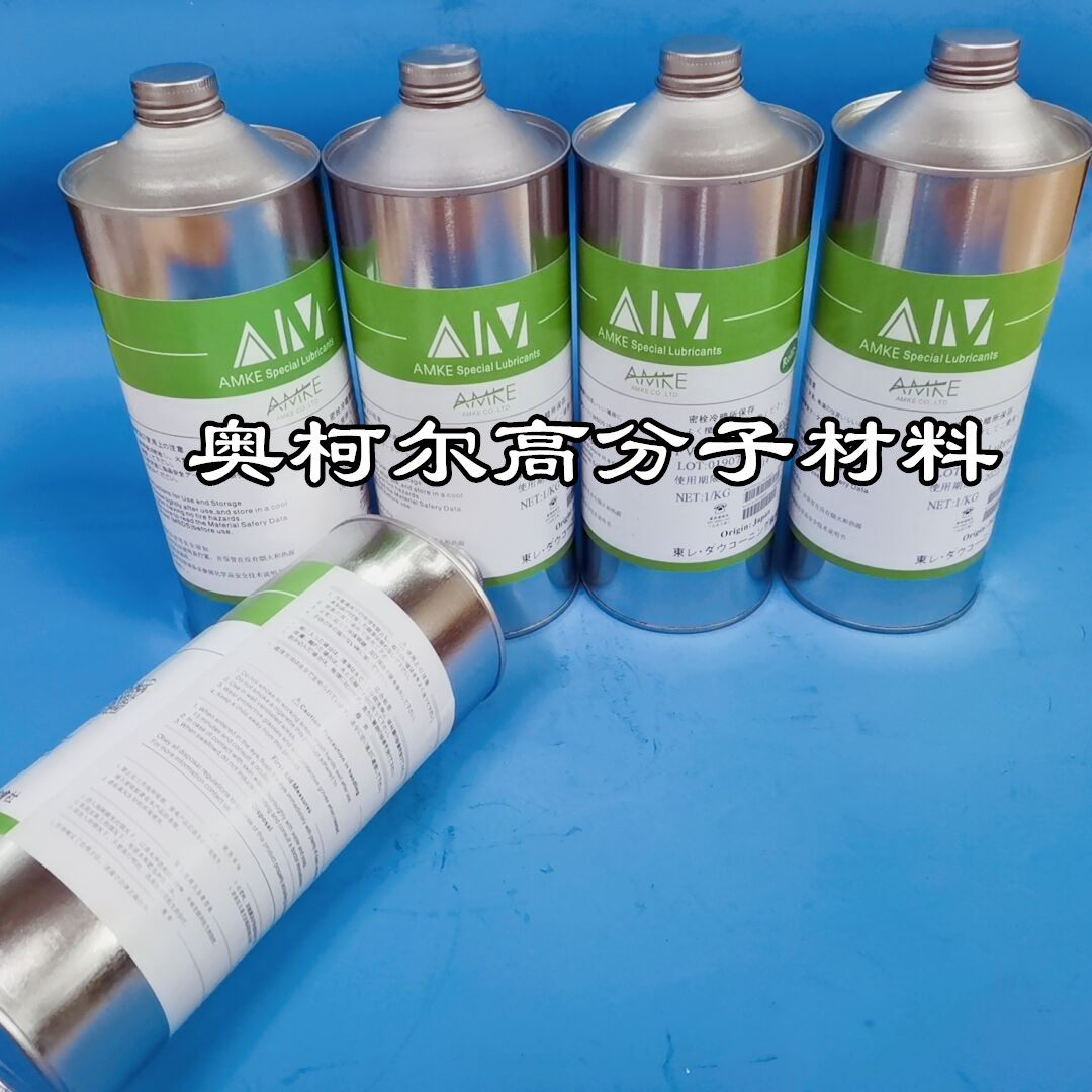 替代日本SUMICO住矿 Sumitec Liquid 11T022 11T033 润滑油