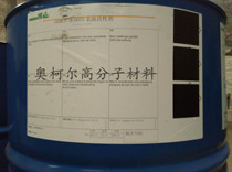 German Evonik original DABCO American gas silicone oil DC6070 excellent cell stability