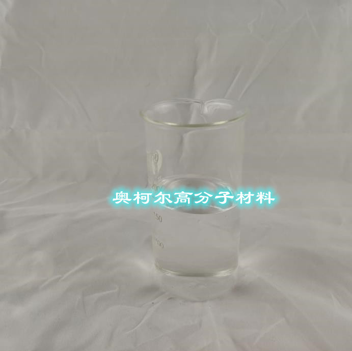 陶瓷浆料分散剂减水剂 特种半干压成型解凝剂降粘剂 醇氨复合物