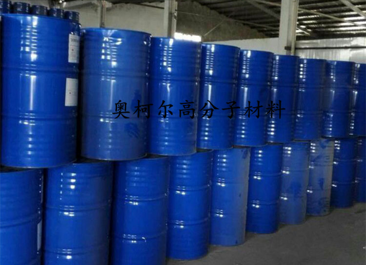 聚氨酯高回弹脱模剂 PU蜡型模塑开孔脱模剂浓缩液 模塑坐垫