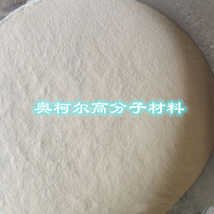 不锈钢抛光粉悬浮剂 磁流变液悬浮剂 研磨增稠剂防沉淀剂