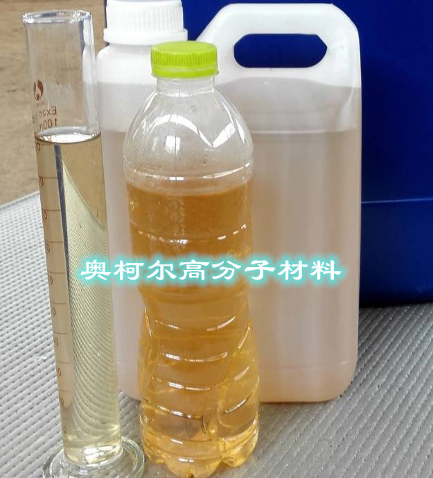 墙地砖解胶剂 膨润土配方分散剂粘土分散剂 改性高分子离子聚合物