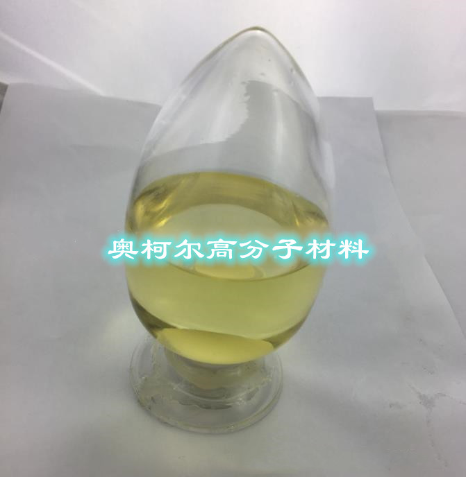 锆钛酸铅 PZT分散剂 磁性陶瓷分散剂 铁氧体分散剂 可与水混溶