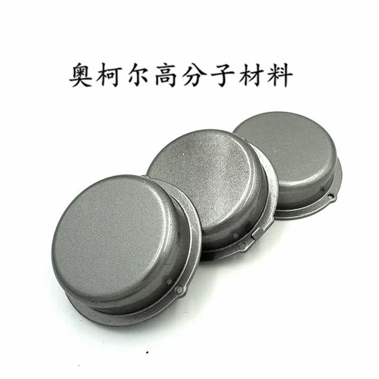 定制磨砂金属自干油漆 3H硬度 抗刮耐磨五金PU漆 金属通用油漆