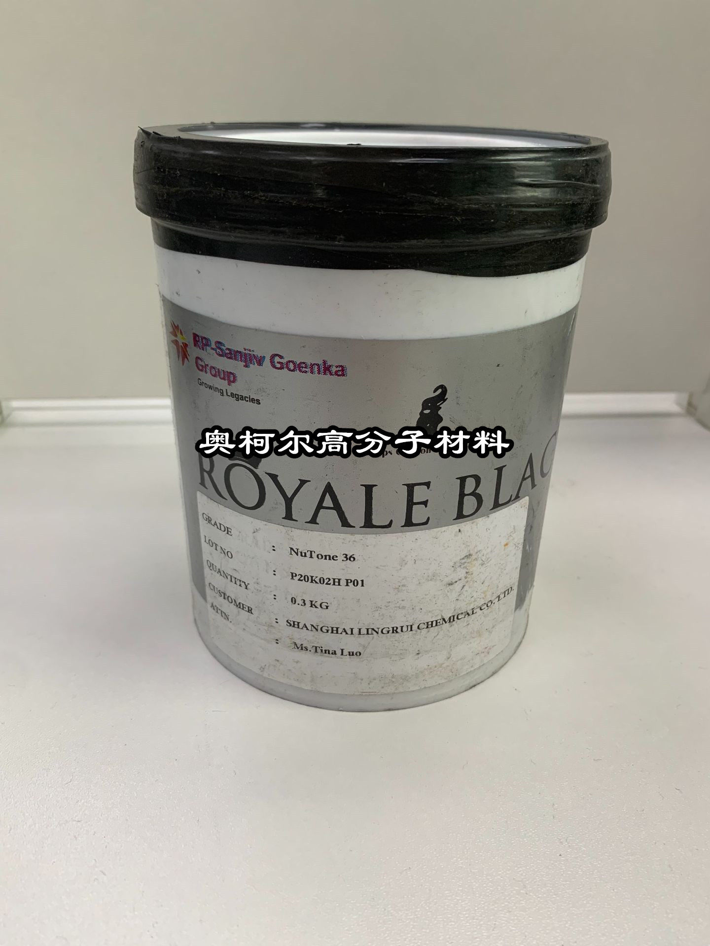 菲利普炭黑NuTone 36中色素炭黑易分散流动性好