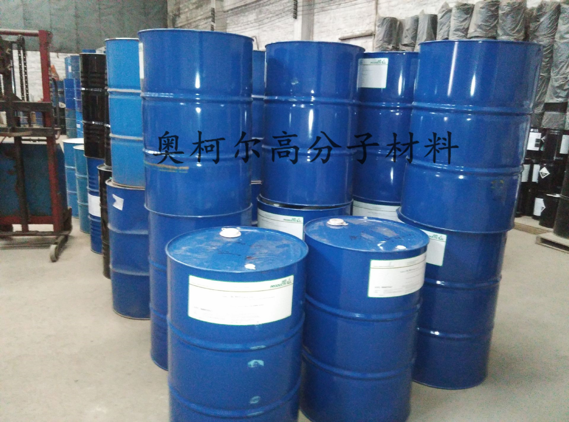 硅油德国高斯米特硅油B-8681