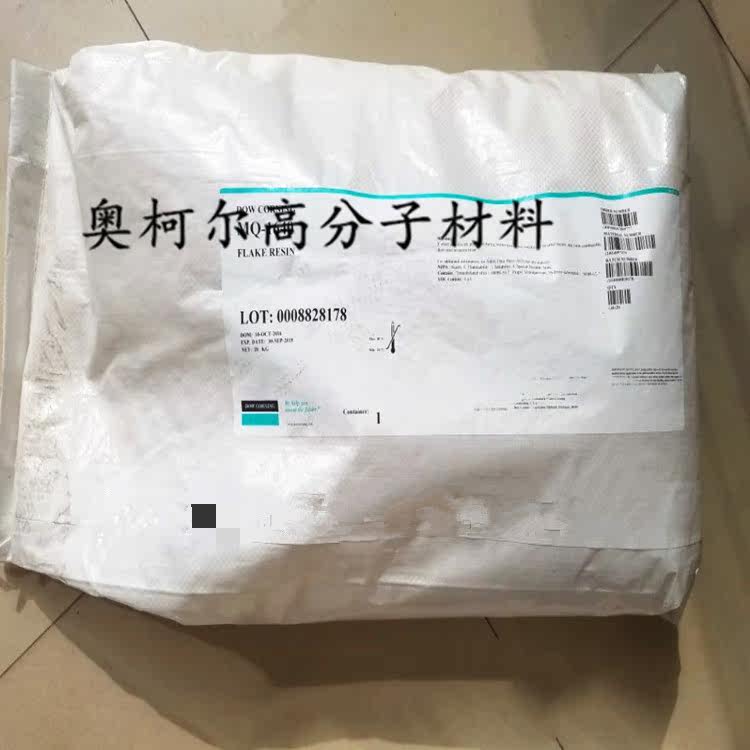 美国进口脱膜增亮树脂 不沾杯树脂：口红眉笔唇彩唇釉