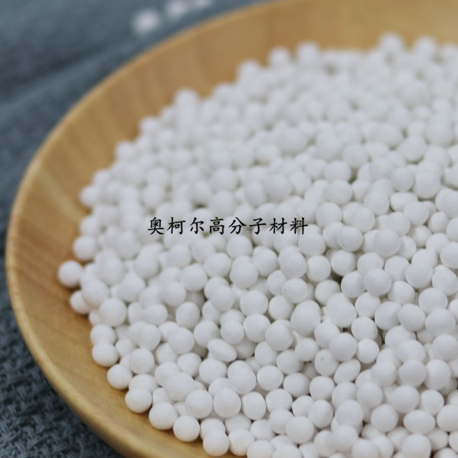 自净化陶瓷颗粒 去蓝墨水材料 快速除蓝墨水 结实耐用 环保
