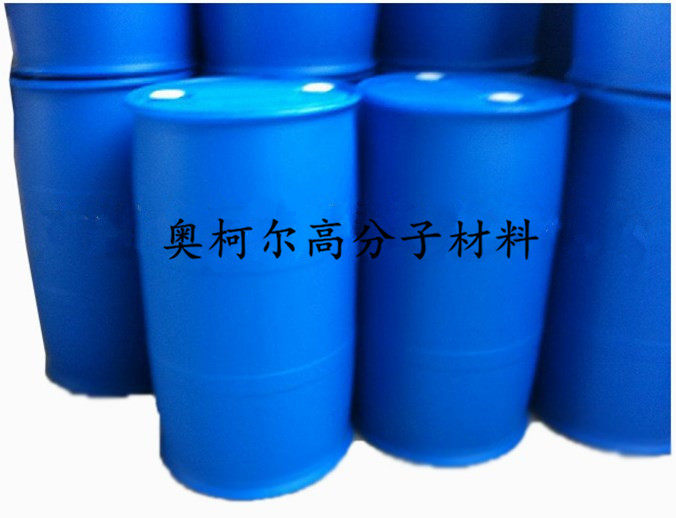 PU980聚醚型水性聚氨酯 宁柏迪Esacote抗刮材料 全哑光聚氨酯分散体 耐抛光化学原料