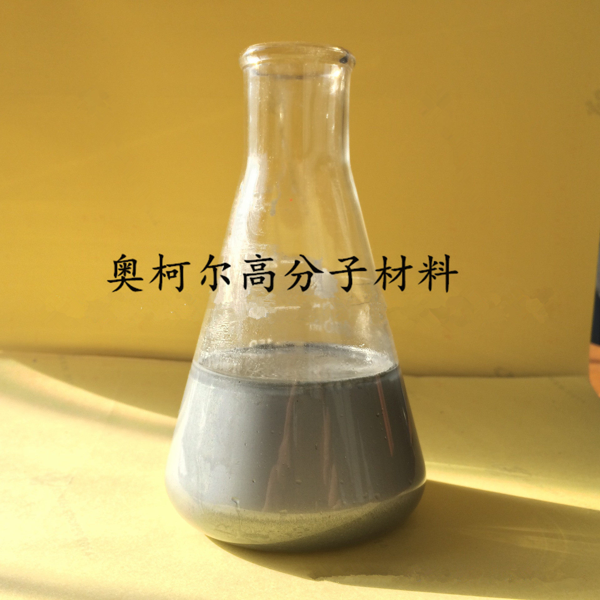 铸造砂型模具脱模剂适合于热芯盒覆膜砂冷芯盒树脂砂水玻璃砂工艺