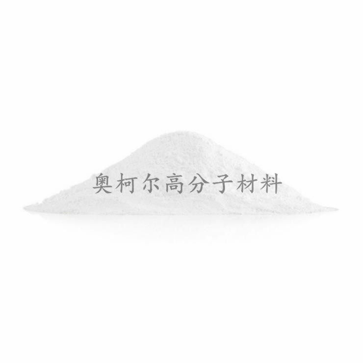 格雷斯W300水性涂料哑粉 亲水型 消光粉 耐过度研磨 高透明度