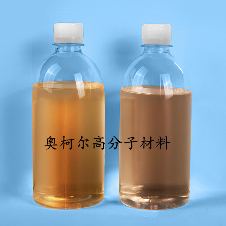 平面抛光液,平面研磨液,精密平面研磨液 精密抛光液 良好地润滑性