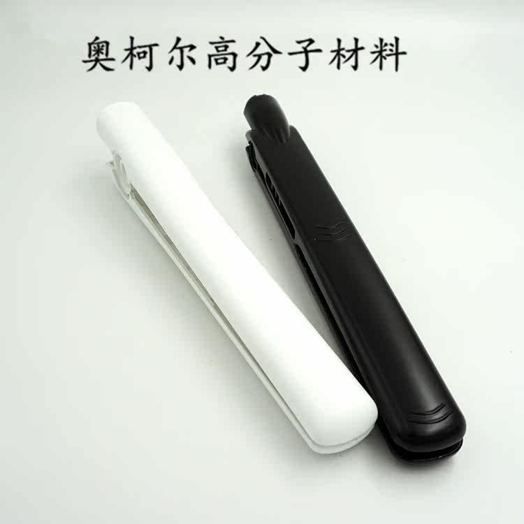 环保塑料涂料 PBT/PPS加玻纤塑胶油漆 耐高温200℃耐刮PU特种涂料