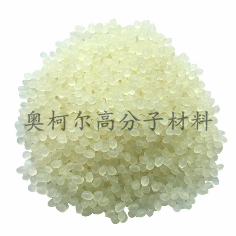 浅色油墨涂料胶粘剂用CPP 氯化聚丙烯树脂 耐化学侵蚀性 耐火性