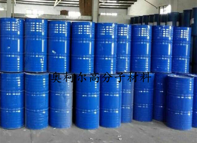 聚氨酯软泡硅油 聚氨酯慢回弹硅油 慢回弹海绵 1kg起拿样