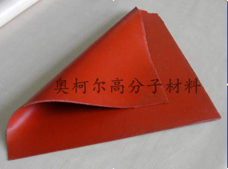 微胶囊相变材料复合板 相变储能柔性韧垫 有机相变材料